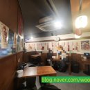 민생시장 까치산역점 네이버블로그