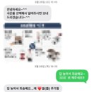 현대베스트샵 | ep.02 | 신혼혼수가전 구매후기&amp;꿀팁 | 더현대 서울 LG전자 베스트샵 | 냉장고, 워시타워, 인덕션 (광고X)
