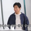 좋은친구들 PC방 이미지