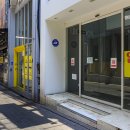 금공인중개사사무소 이미지