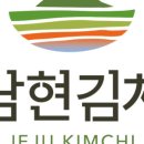 남현축산 이미지