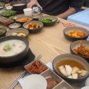 낙안빌딩 이미지