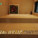 (주)너른건축 이미지