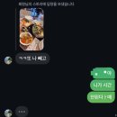 바라봄동물병원 | 추억은 성장의 연장선
