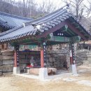 원효당