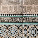 자기발견의 시작, 성장과 치유를 위한 애니어그램 이미지