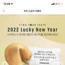 스타벅스 명지강변DT점 네이버블로그