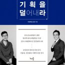 아주기획 이미지