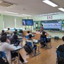 한국농어촌방송