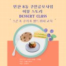 연산센터-23 이미지