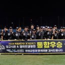 미라클 이미지
