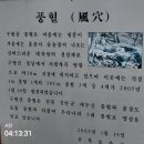 석상경로당 이미지