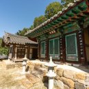 칠곡 금곡사 석조여래좌상 이미지