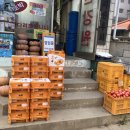 후계자건강원 - 광주시 광동로 73-13 | 후계자건강원