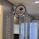 미니돌 강남 | 강남역미니케이크 맛집 추천 :: 쏘스윗 레터링 케이크 직접 방문한 후기