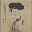 혜원 의학신문