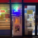 대소대풍약국 이미지