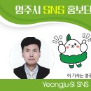 단운재사 이미지