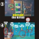 와우배드민턴센터