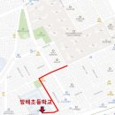 방배중앙로13길 26 이미지