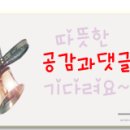 세곡-103 이미지