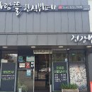 김해시티투어 이미지