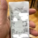 안박사식당 | 영월맛집 “만선식당” 생선구이맛집 추천 합니다. 괜찮아요. 전체적으로 만족해요.