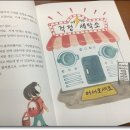 행복한가게세탁소 이미지