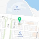 GS25 동구혁신새론점 네이버블로그