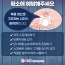 편백미즈한의원 이미지