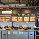 복남이네 꽁당보리밥 이미지