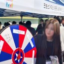 KBS아트비전미용학원 네이버블로그