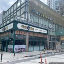 나음치과의원 이미지