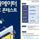 해법중국어 - 남양주시 호평로45번길 24 | 해법중국어