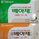 GS25 마장역점 이미지