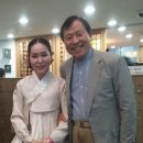 <열두줄에 놀다> 이미지