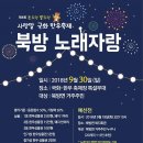 한우사랑(4) 이미지