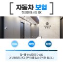 안지랑한의원 네이버블로그