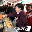 마천시장 머니투데이