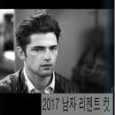 사도씨헤어본점