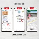 또와쥬