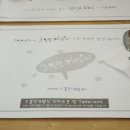 고봉민김밥인(人)