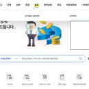 세무사최주은사무소 이미지
