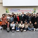 심폐소생술 및 응급처치 이미지