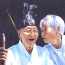 운테크
