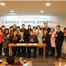 주영산업 이미지