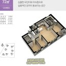 유니세탁소 이미지