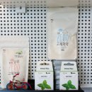 더쓸모협동조합 이미지