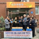 신아재활원 이미지