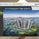 내덕레져